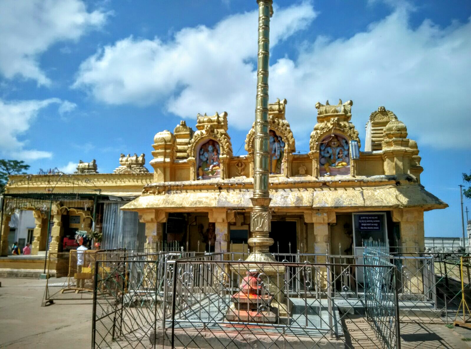 Biligiri Ranganatha Swamy Temple