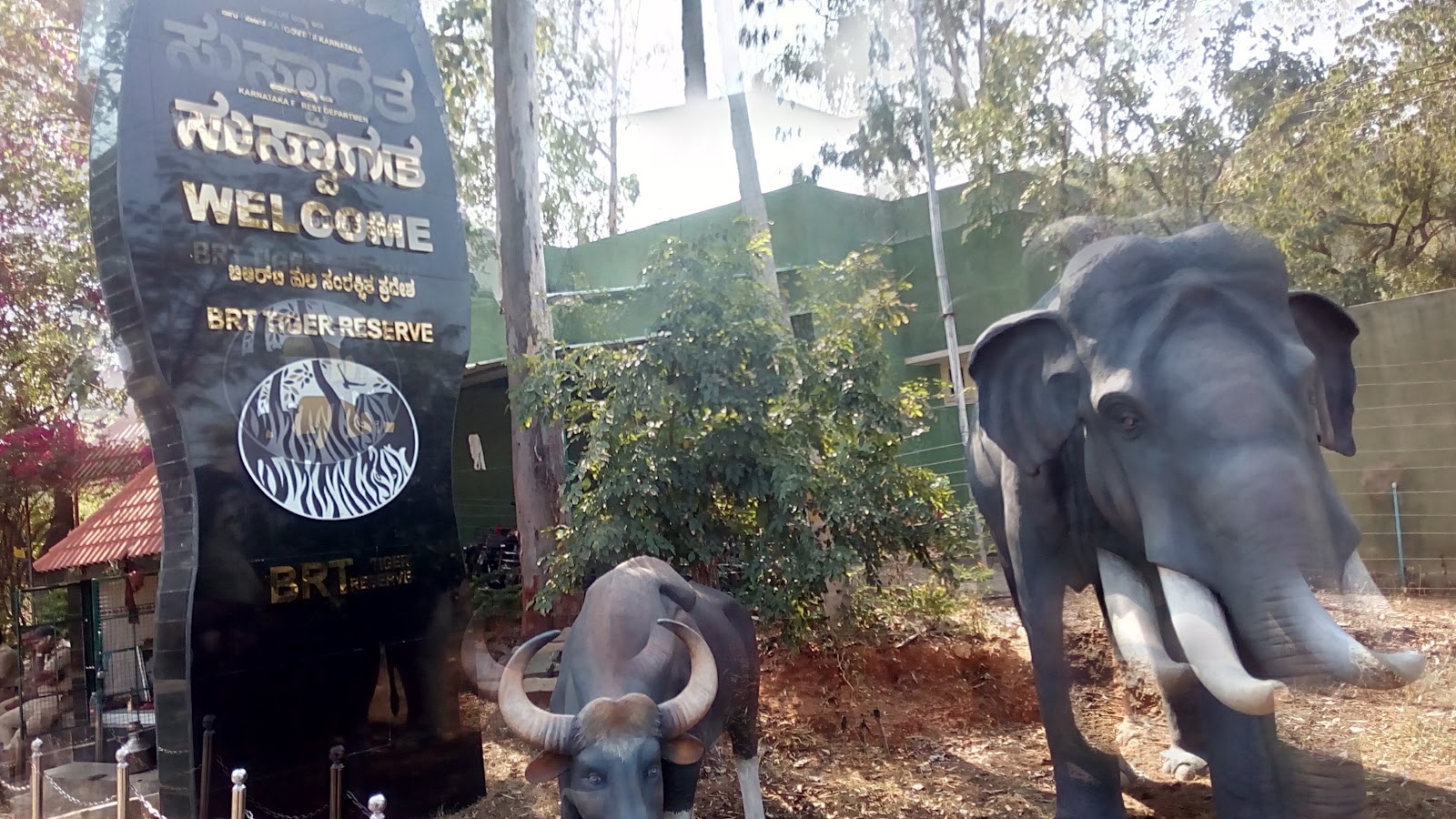 Biligiri Ranganatha Swamy Temple