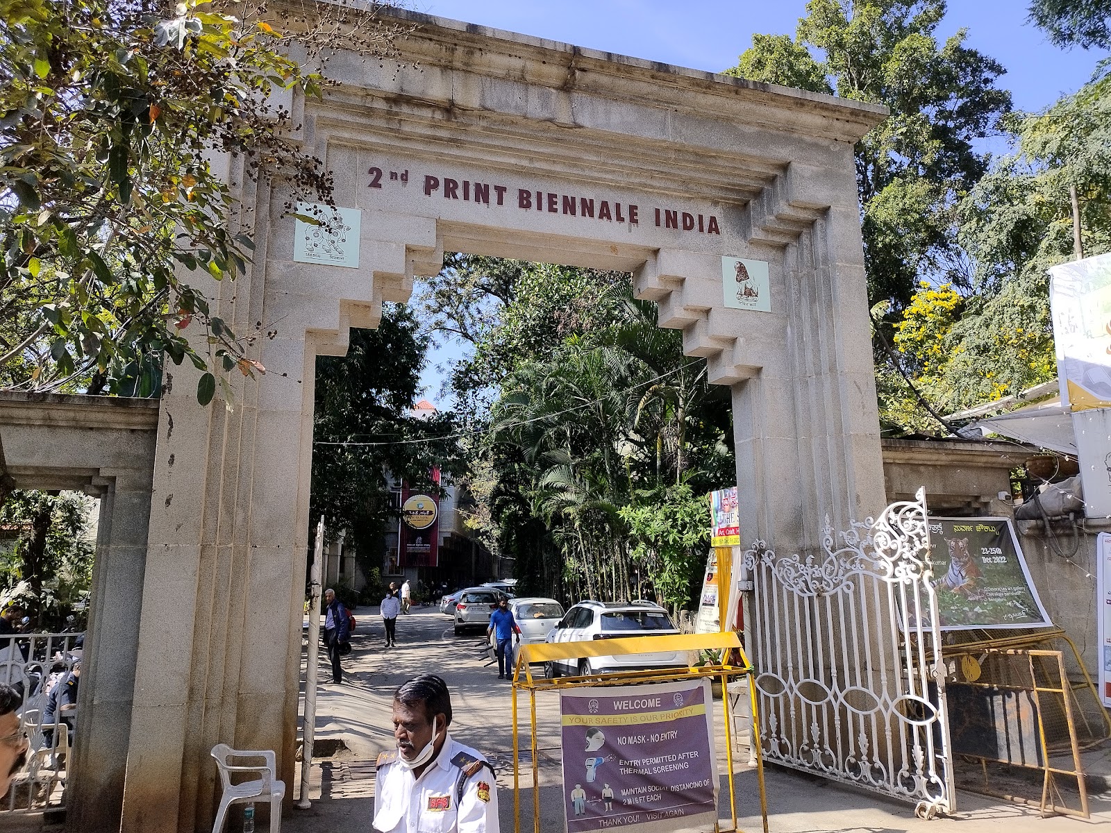 Karnataka Chitrakala Parishath