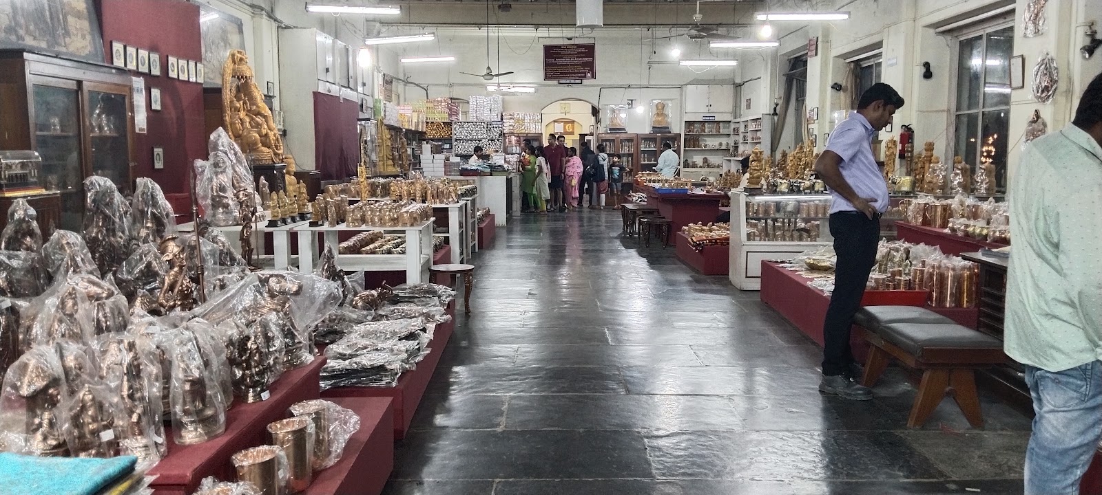 Karnataka Handicrafts Emporium