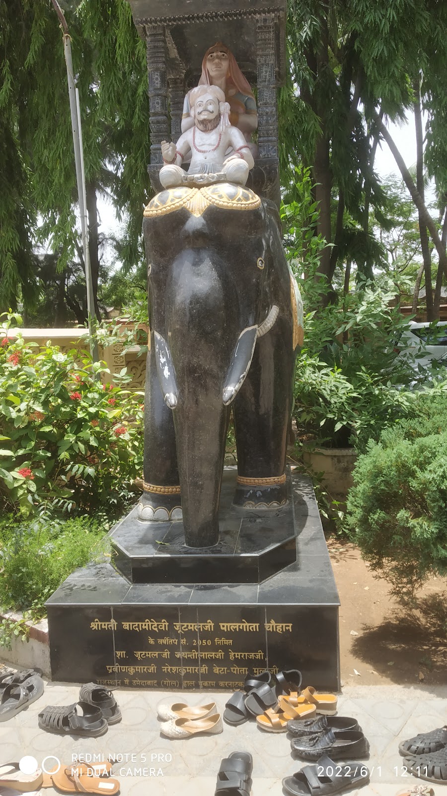 Kulpak Jain Heritage Center