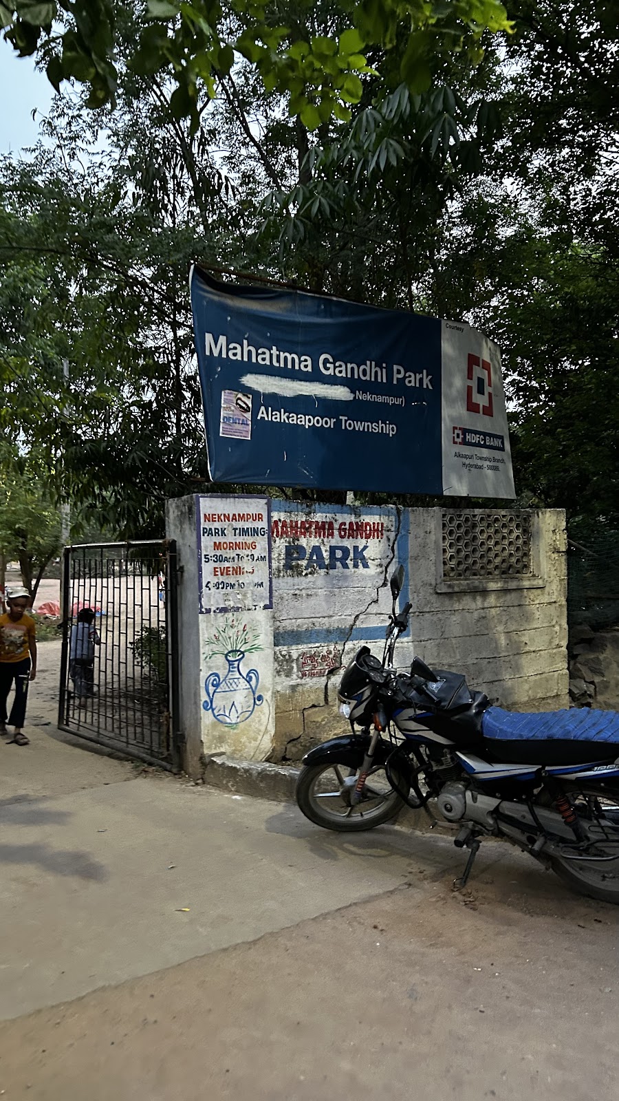 Mahatma Gandhi Park