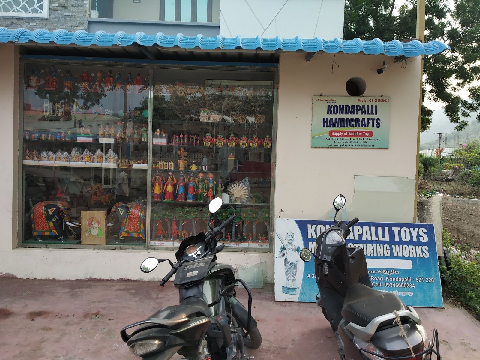 Tribal Art Center Kondapalli