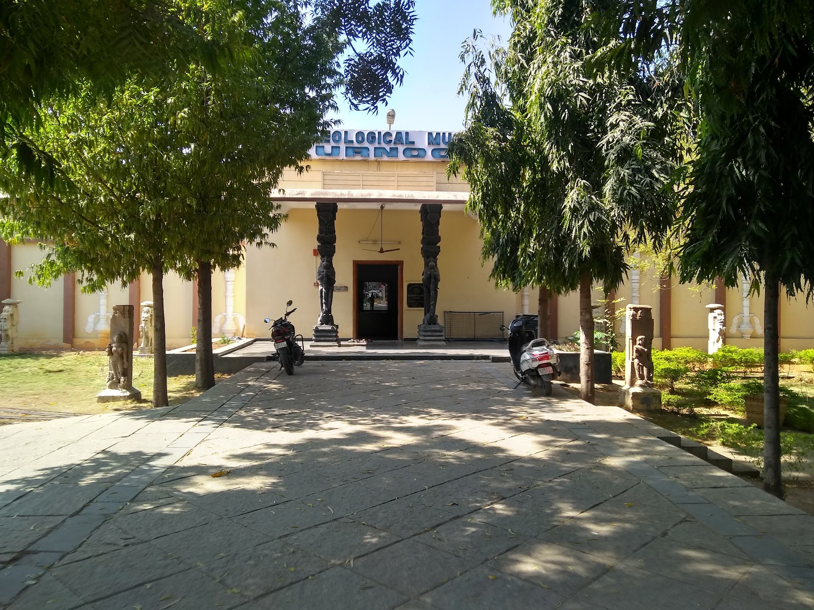 Kurnool Museum