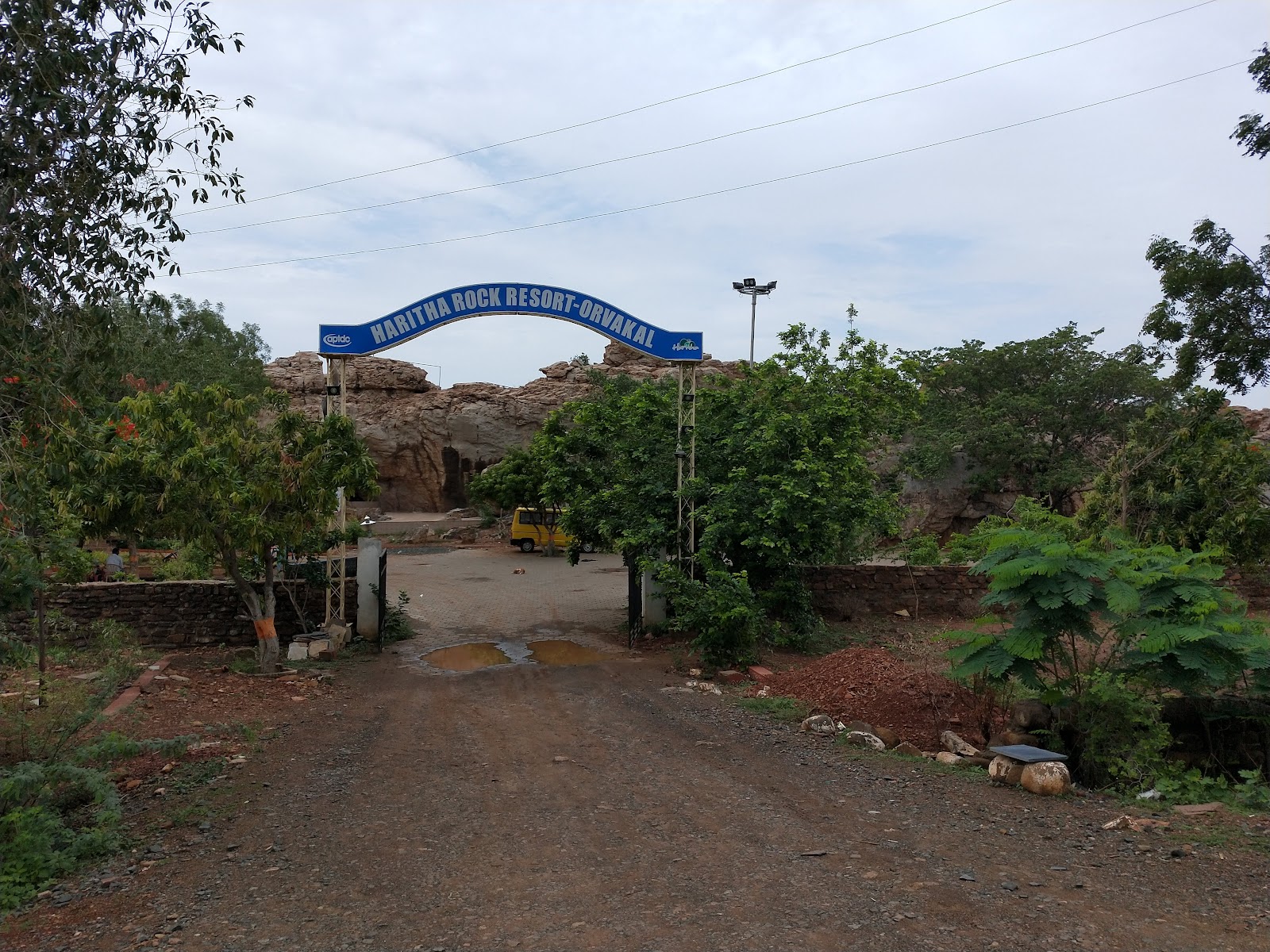 Oravakallu Rock Garden