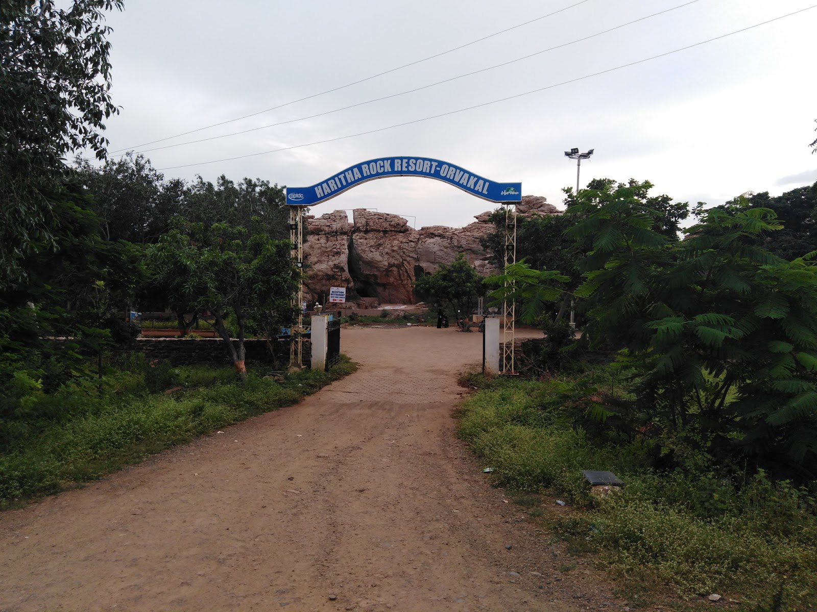 Oravakallu Rock Garden