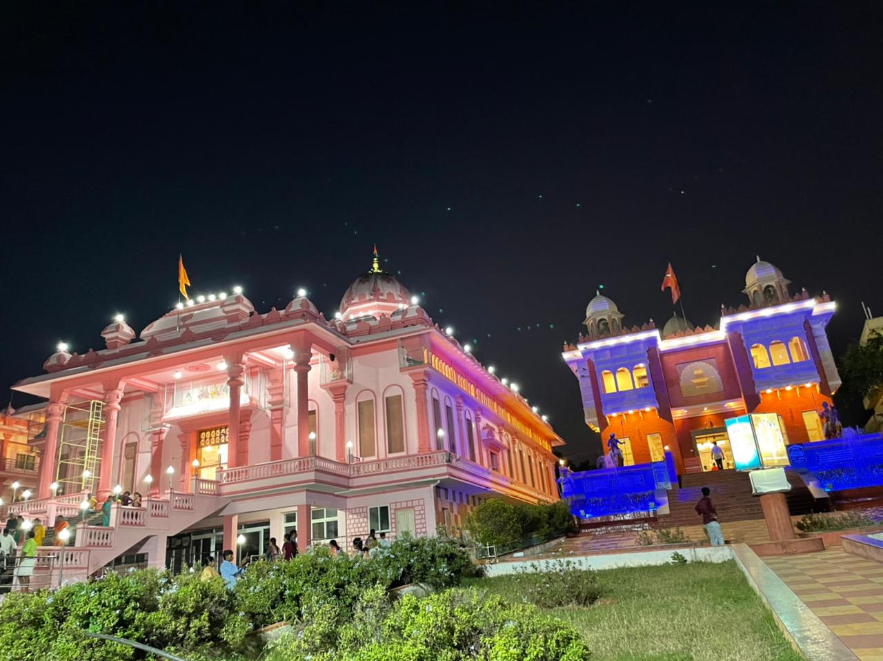 Srisailam (Pilgrimage Town)