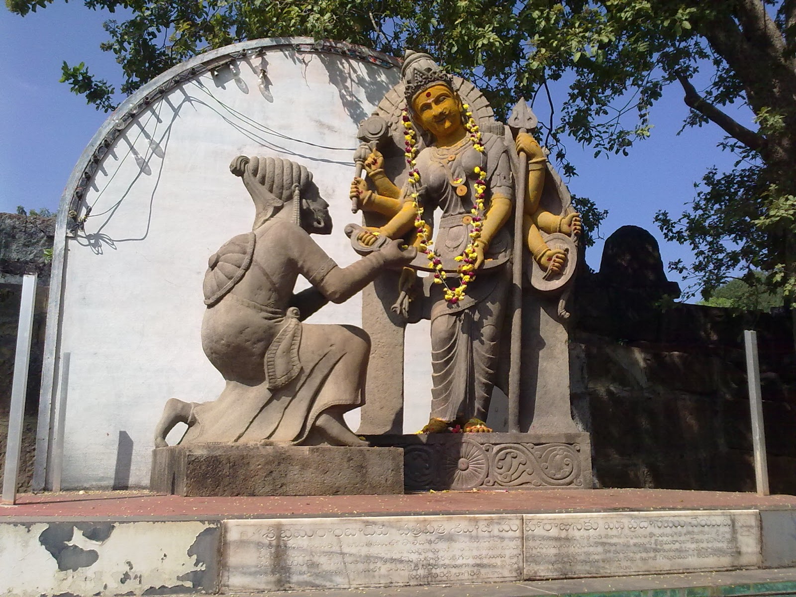 Srisailam (Pilgrimage Town)