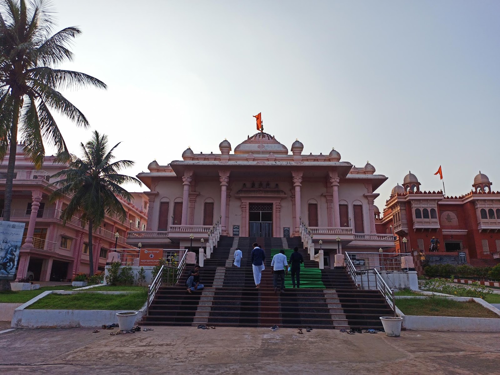 Srisailam (Pilgrimage Town)