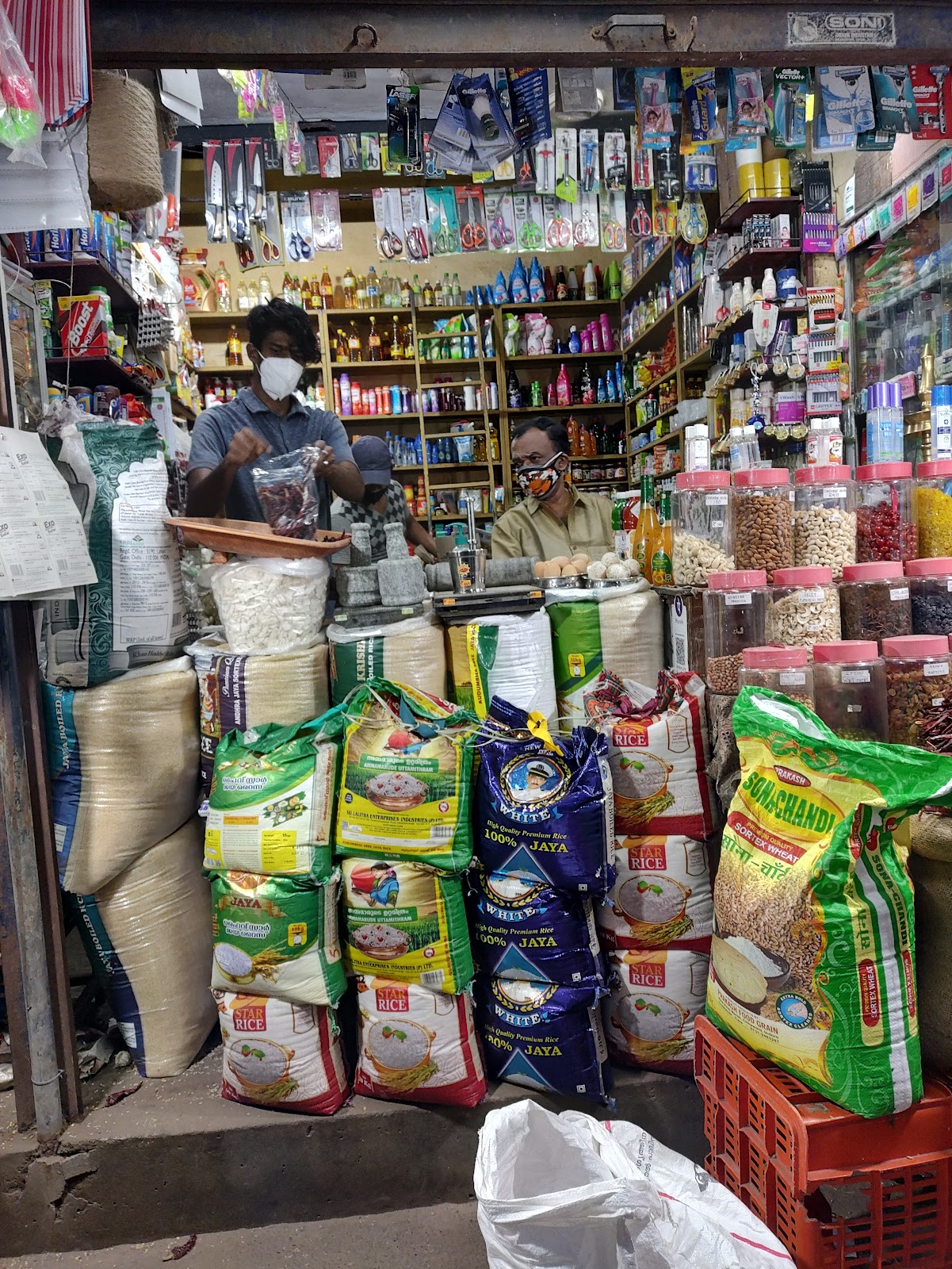 Konganad Village Market