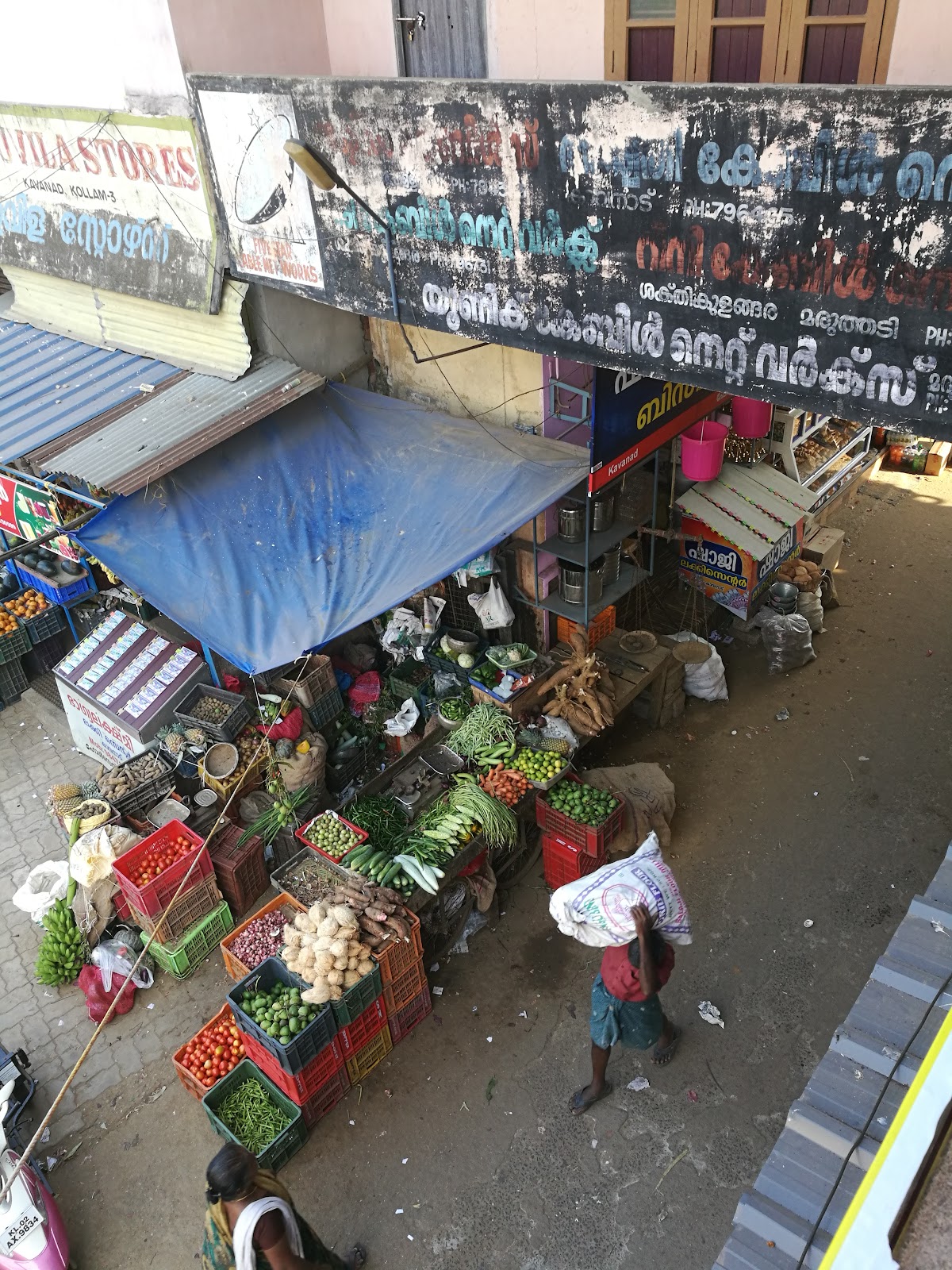 Konganad Village Market