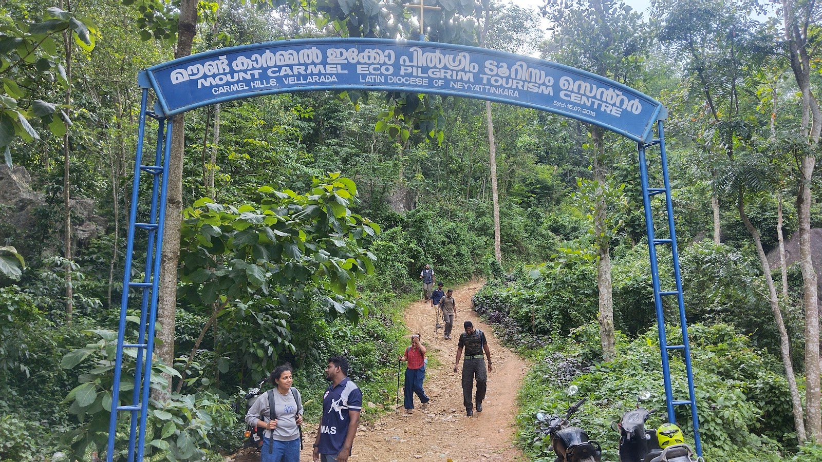 Nature Trails