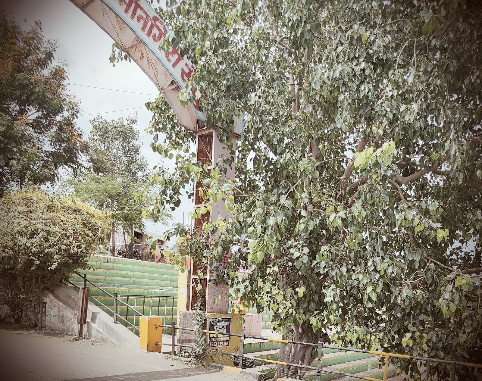 Godavari River Ghats Kopargaon