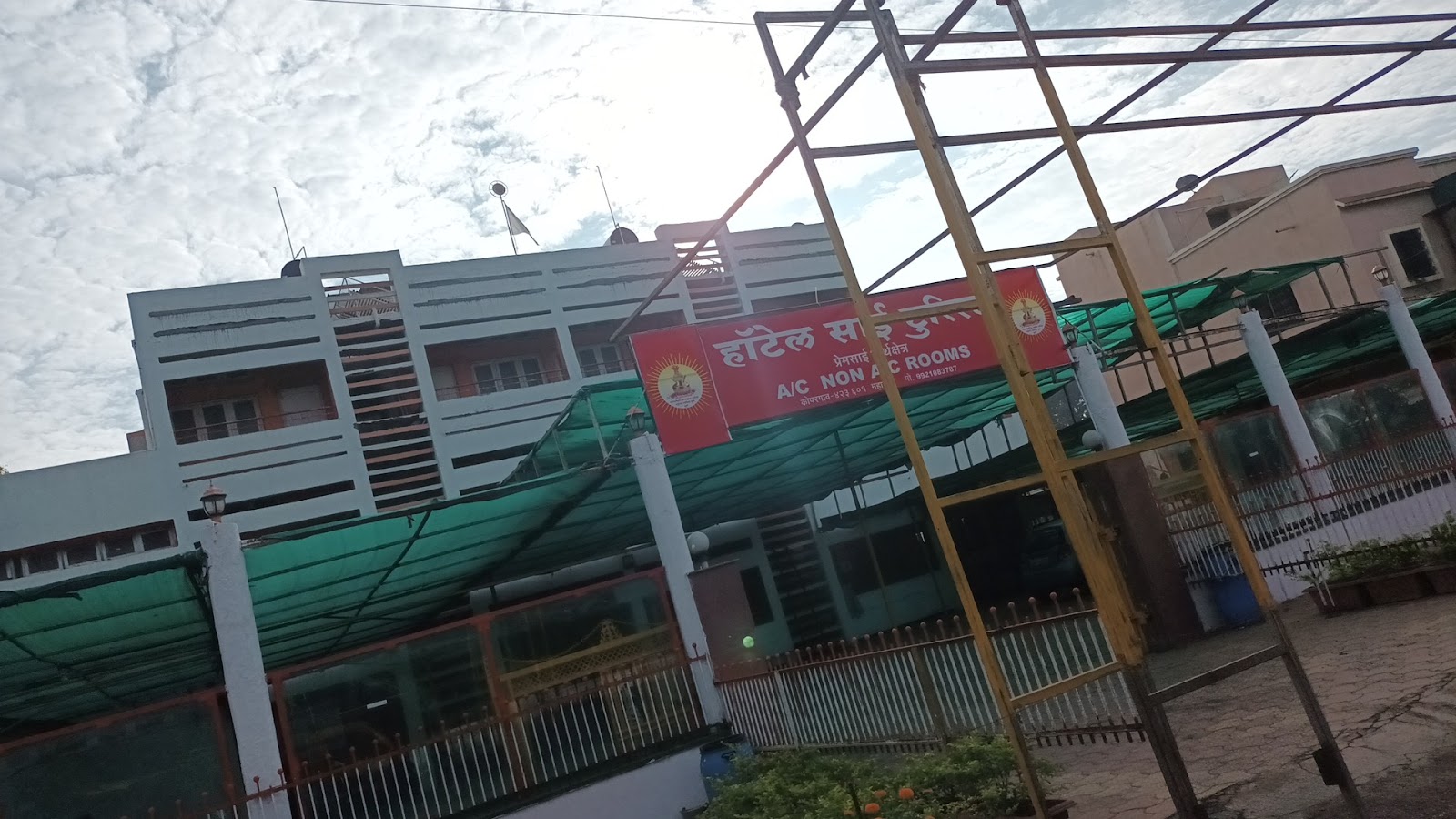 Kopargaon Town Heritage Walk