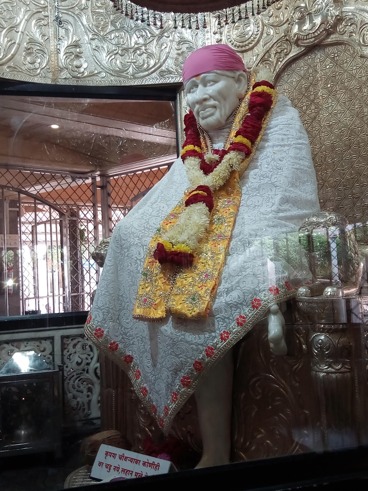 Kopargaon Town Heritage Walk