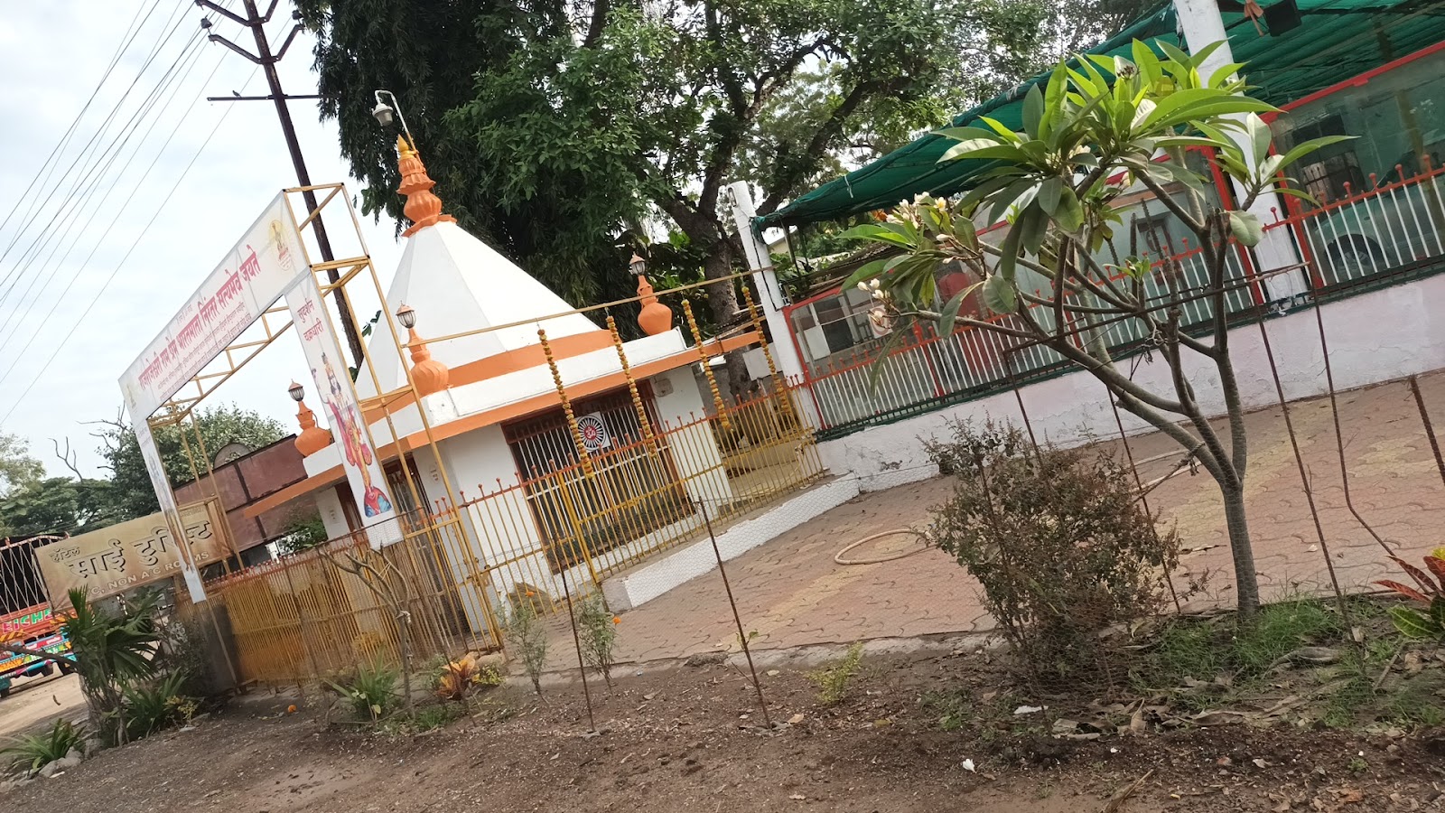 Kopargaon Town Heritage Walk