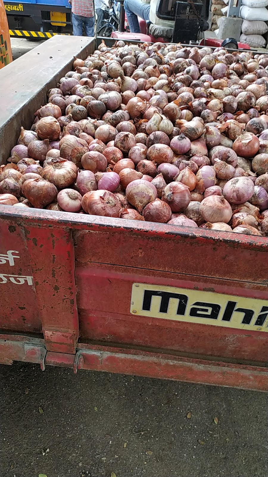 Local Market Kopargaon