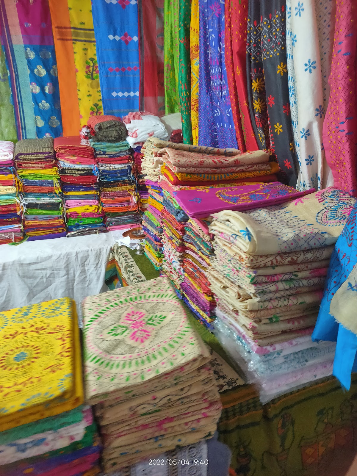 Mini Exhibition Ground Kopargaon