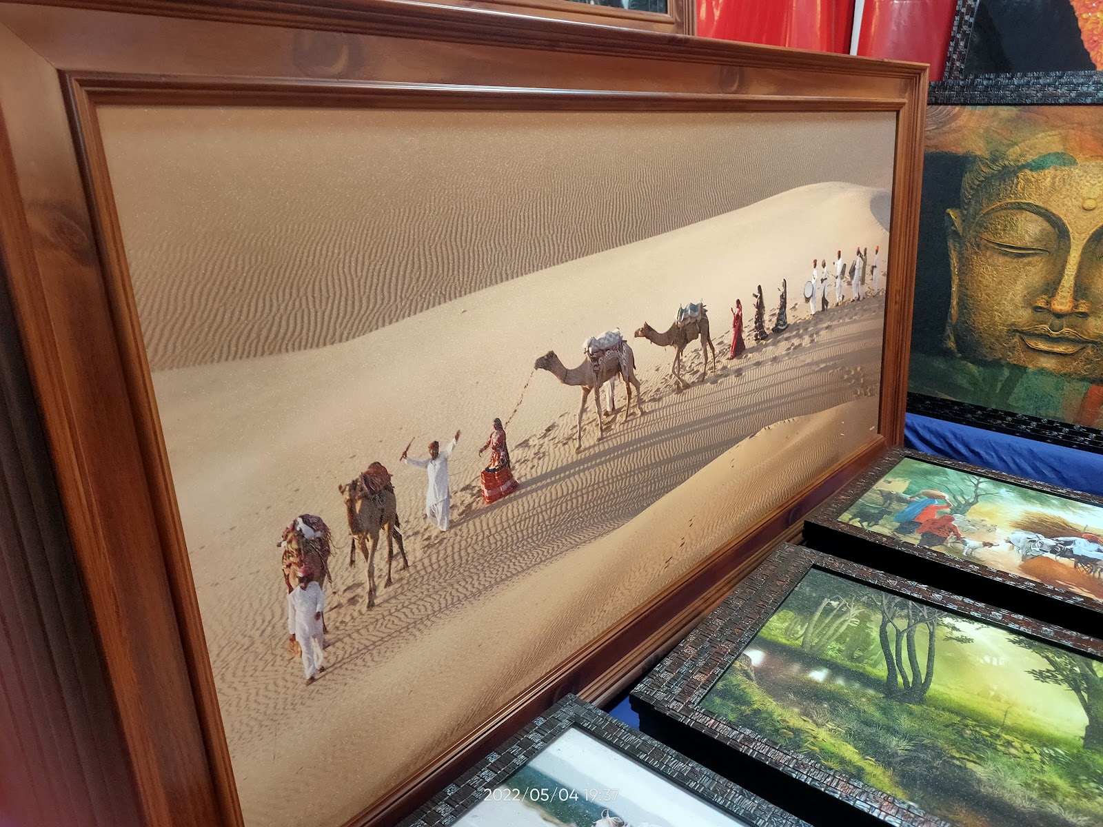 Mini Exhibition Ground Kopargaon