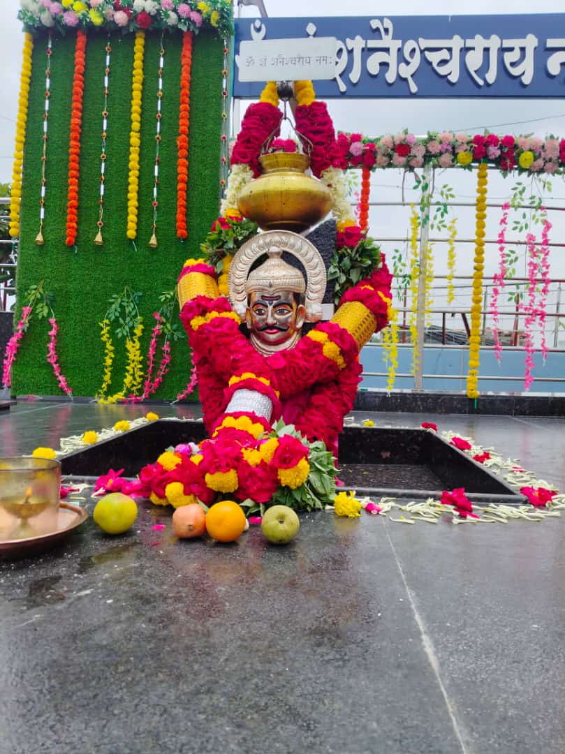 Shani Mandir Kopargaon
