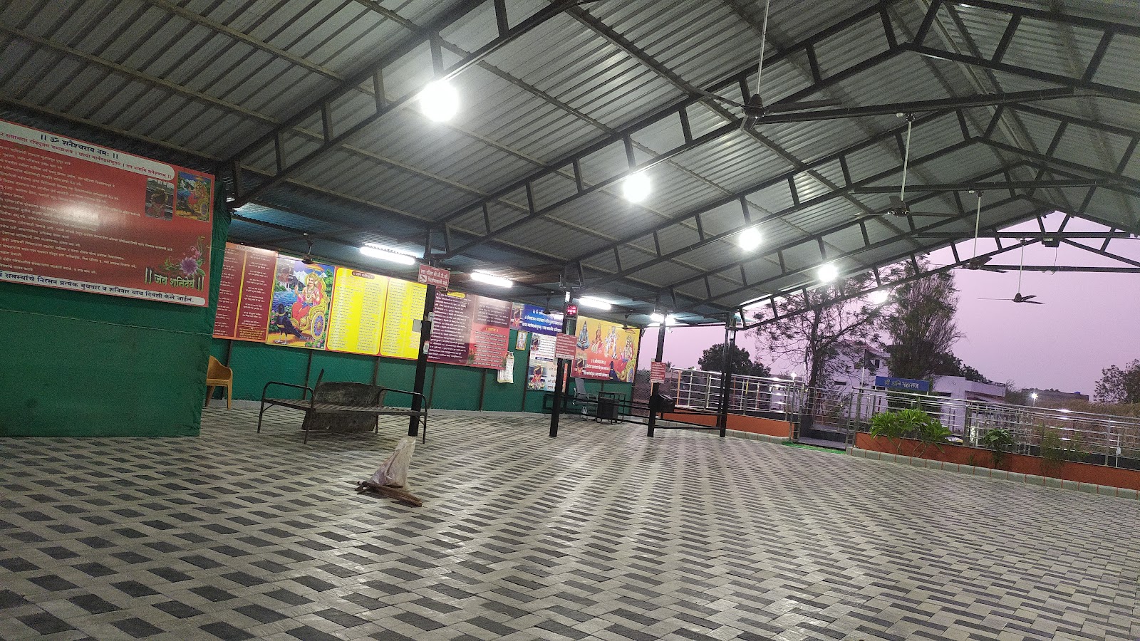 Shani Mandir Kopargaon