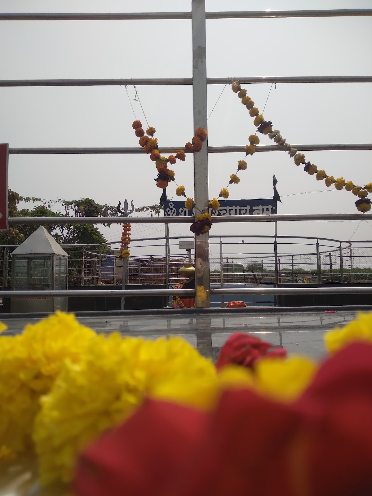 Shani Mandir Kopargaon