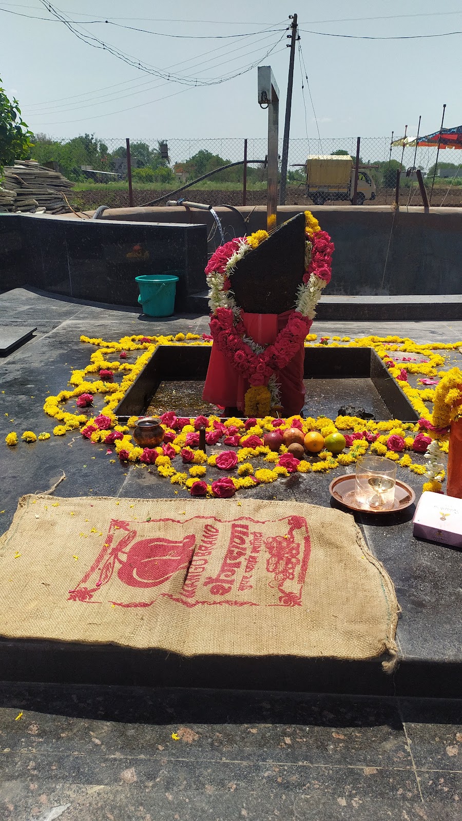 Shani Mandir Kopargaon