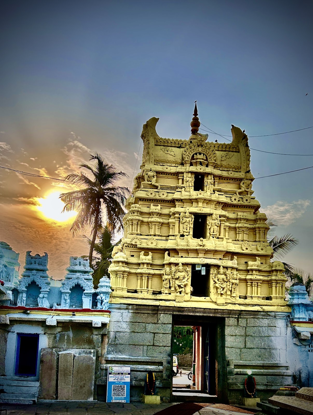 Kanakagiri Monuments