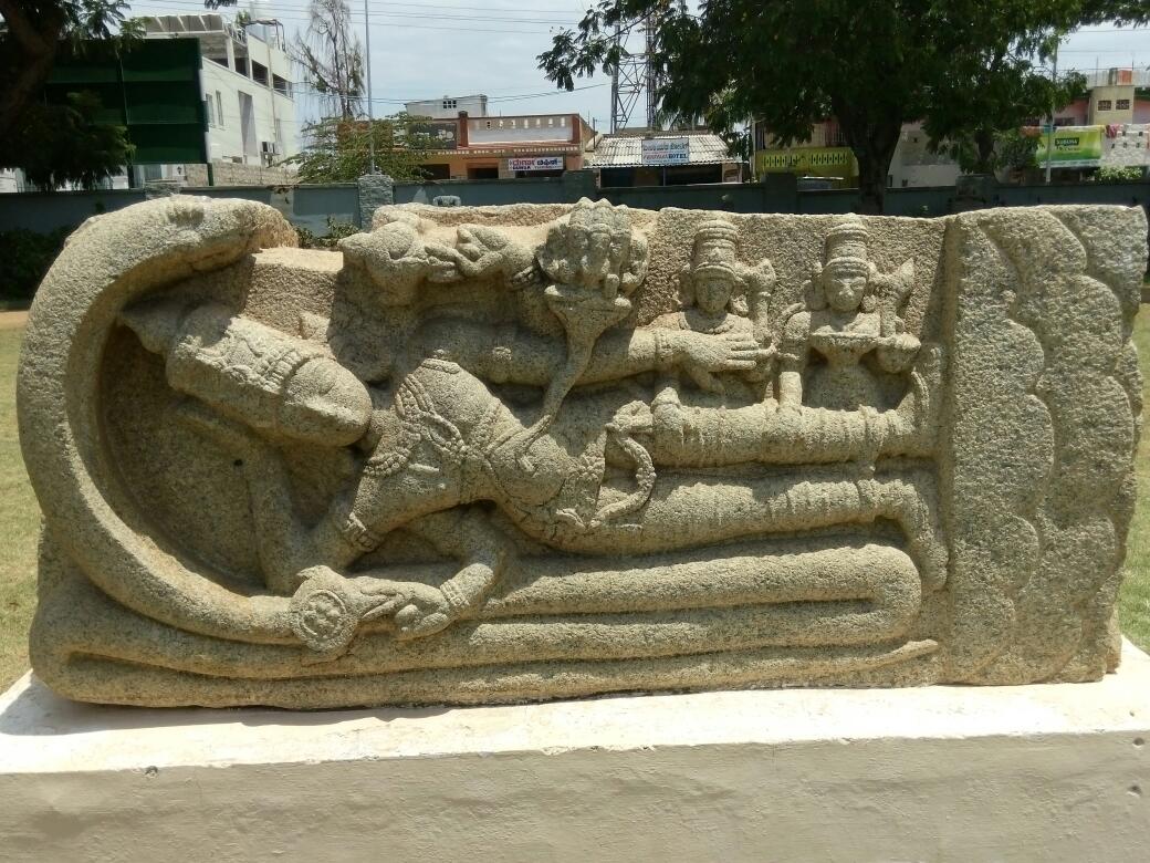 Koppal Archaeology Museum