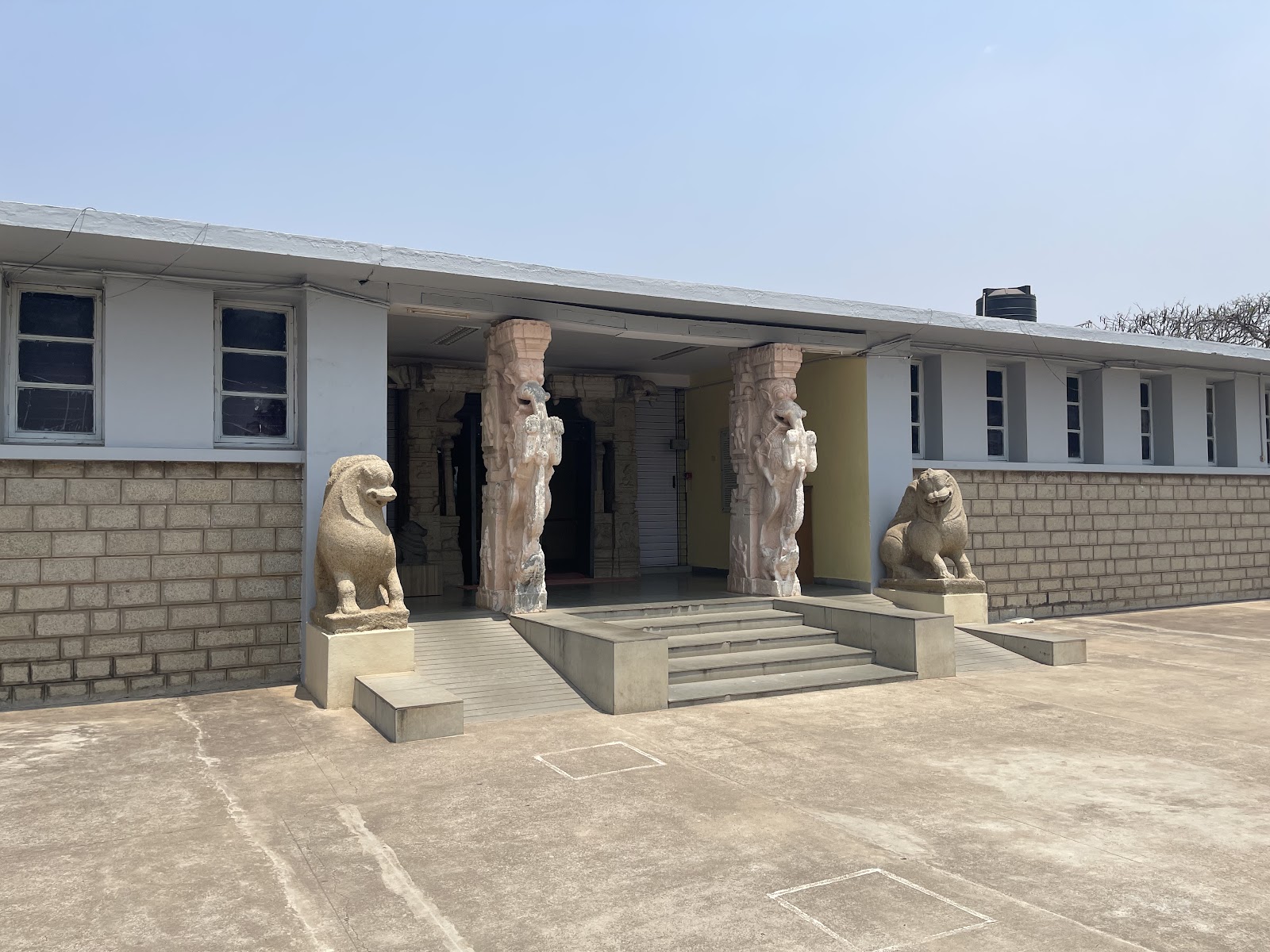 Koppal Archaeology Museum