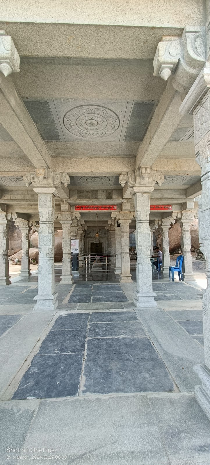 Male Malleshwara Temple