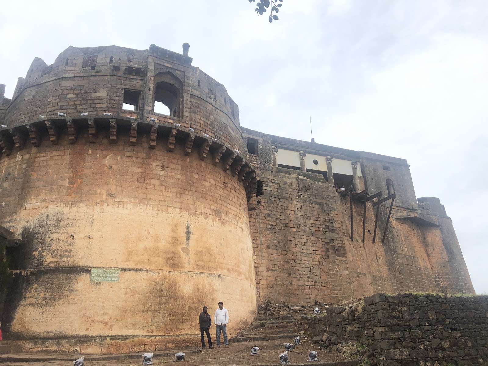 Old Basavakalyan Route Viewpoint