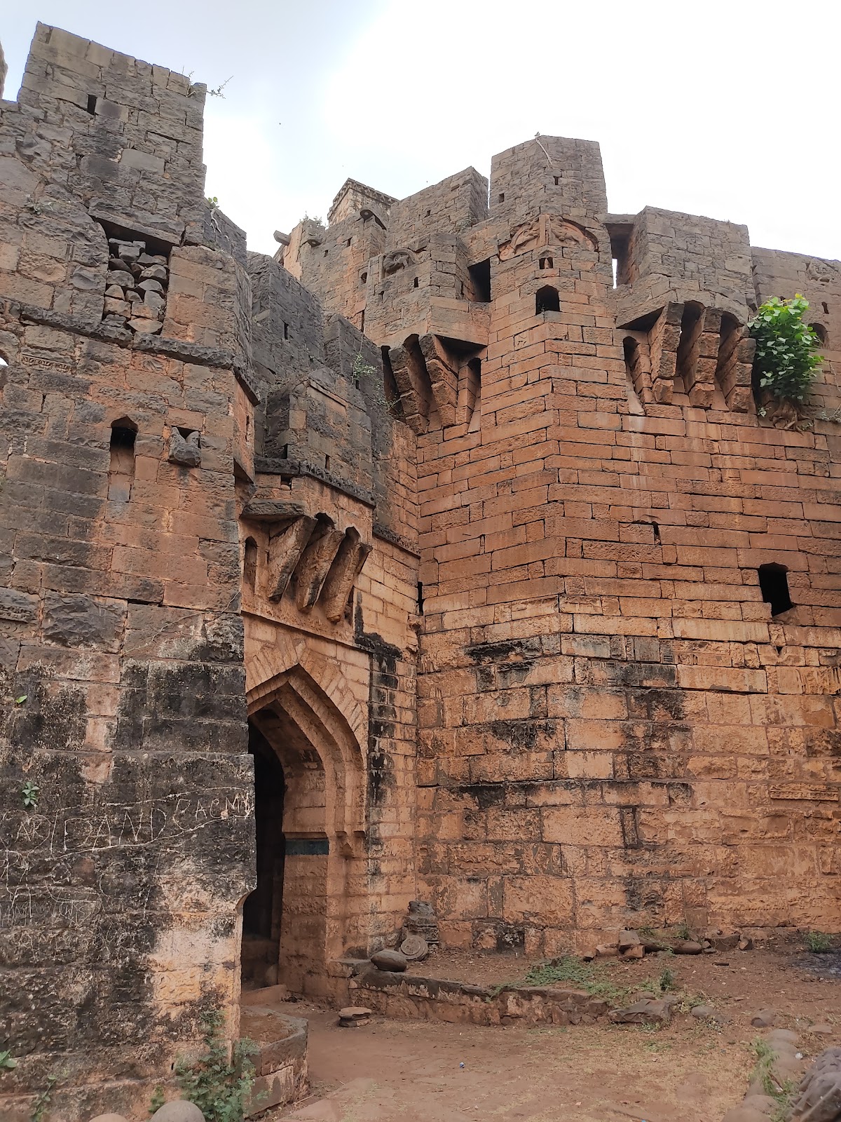 Old Basavakalyan Route Viewpoint