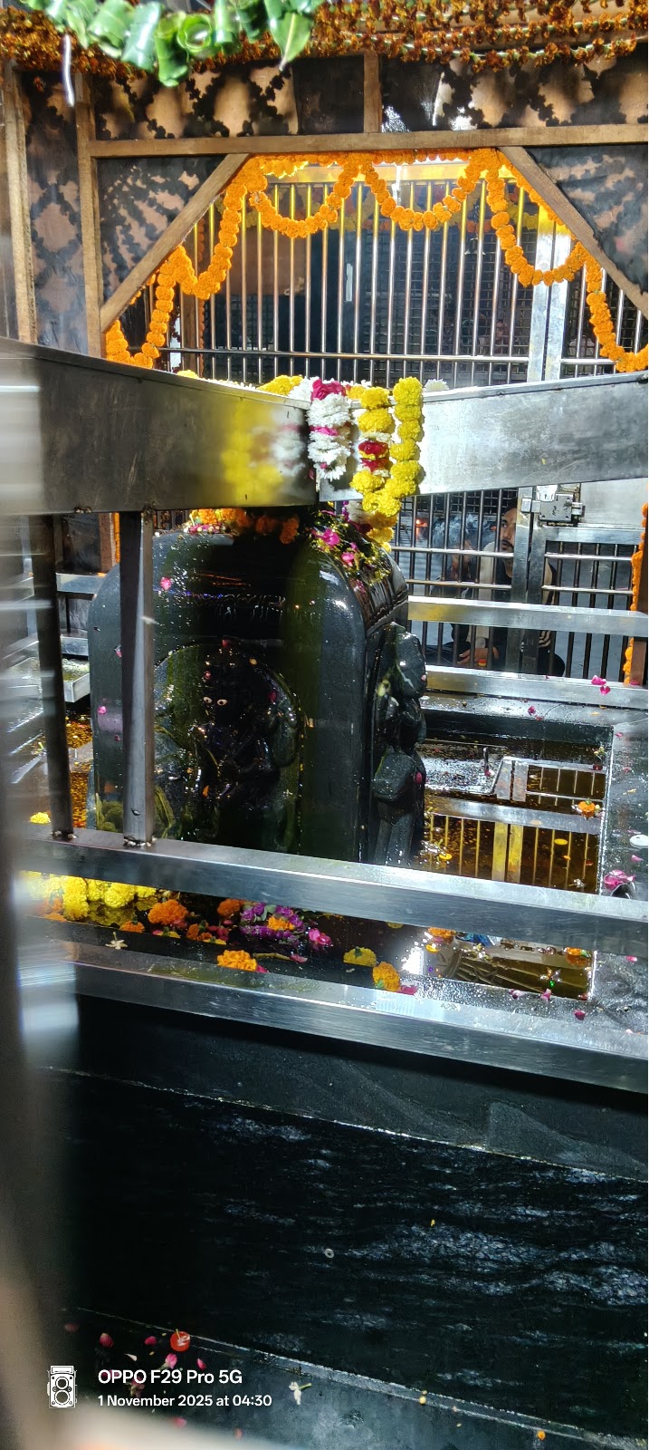 Bharat Mata Temple Kosi Kalan