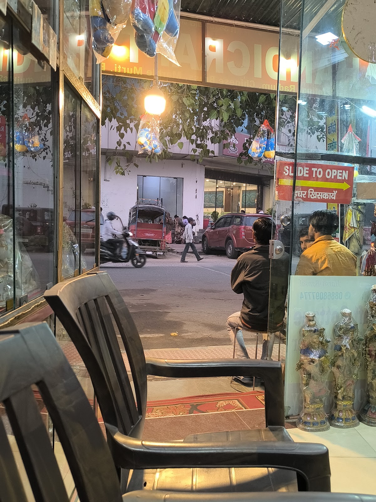 Local Handicraft Center