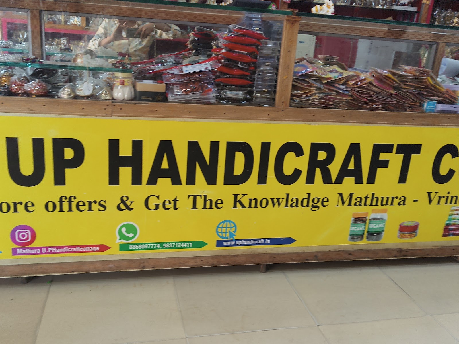 Local Handicraft Center