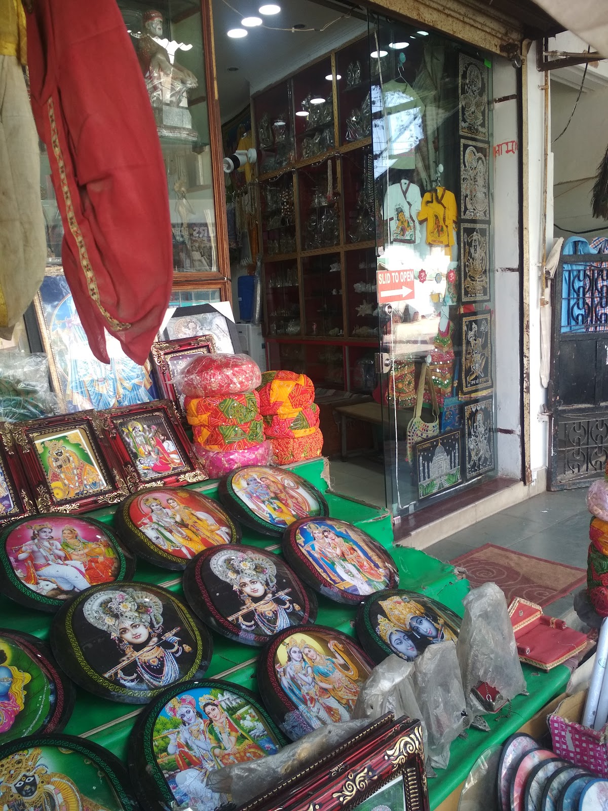 Local Handicraft Center