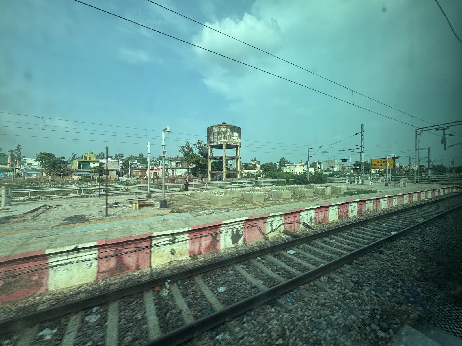 Railway Heritage Spot Kosi Kalan