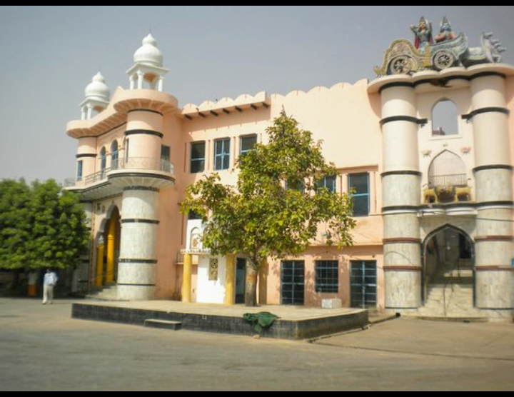 Shri Krishna Temple Kosi Kalan