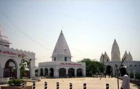 Shri Krishna Temple Kosi Kalan