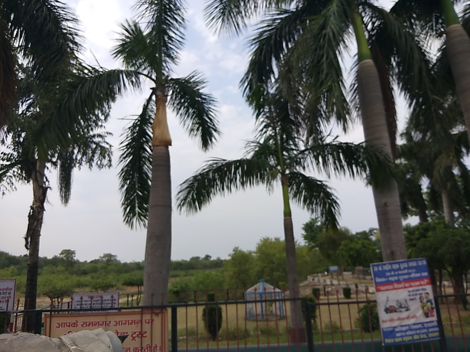 Kosi Riverfront Park