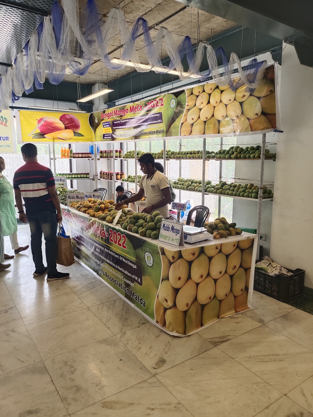 Local Handloom Centre