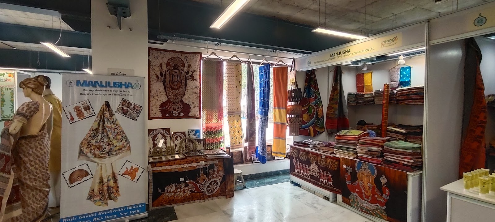 Local Handloom Centre