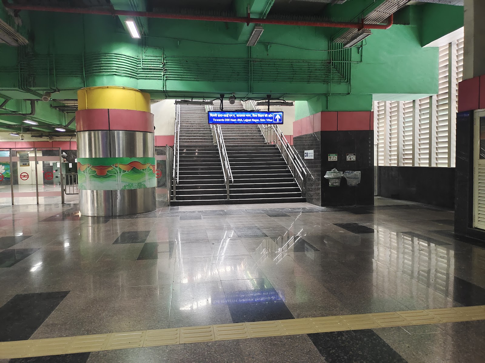 Moti Bagh Botanical Corner