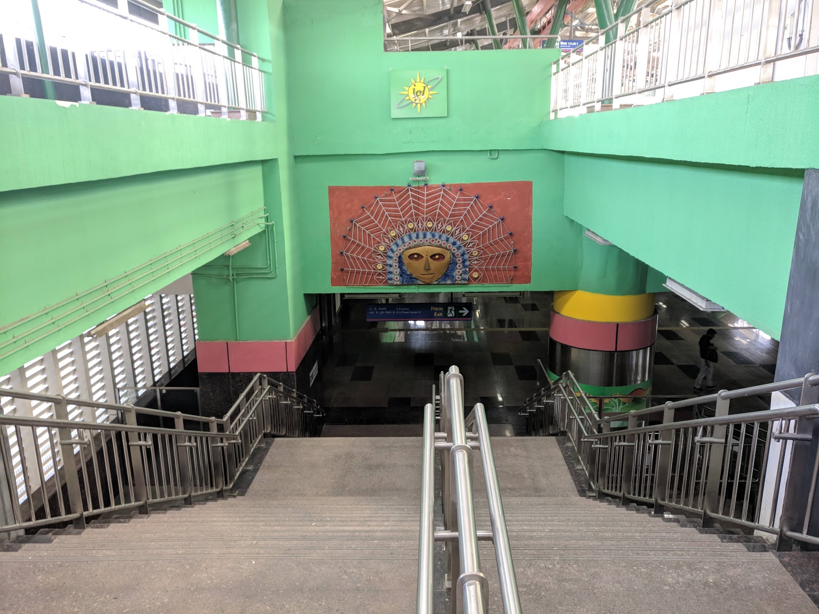 Moti Bagh Botanical Corner