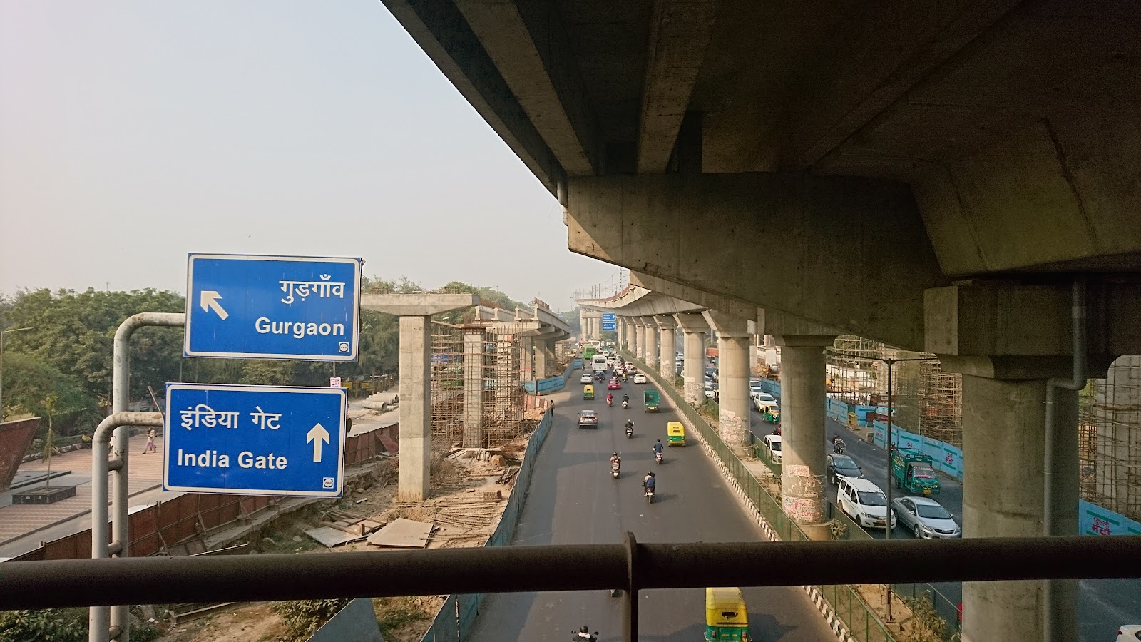 Moti Bagh Botanical Corner