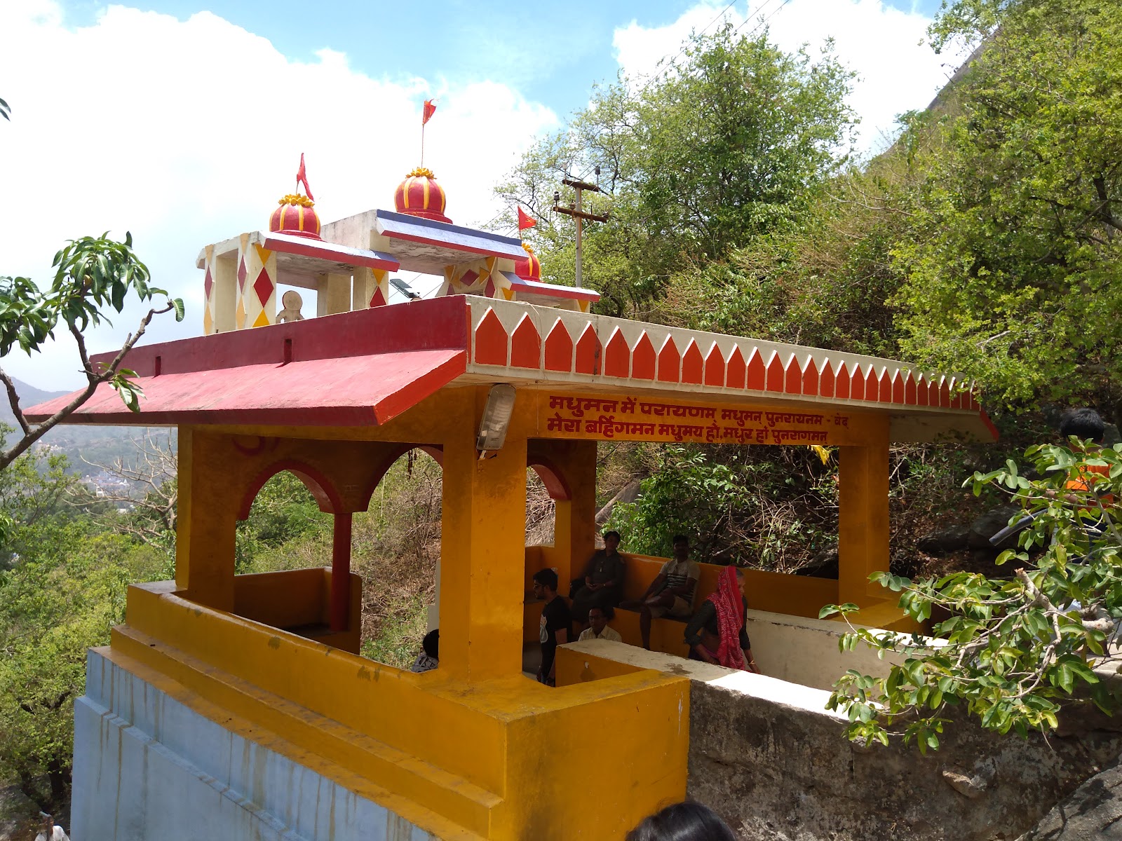 Adhar Devi Temple