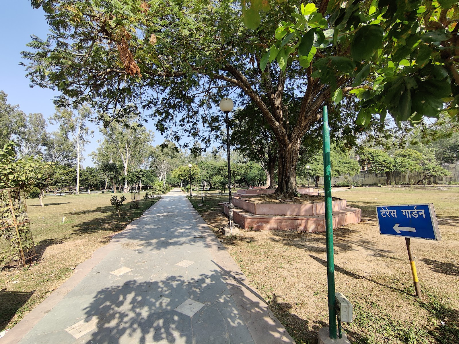 Chatra Vilas Garden