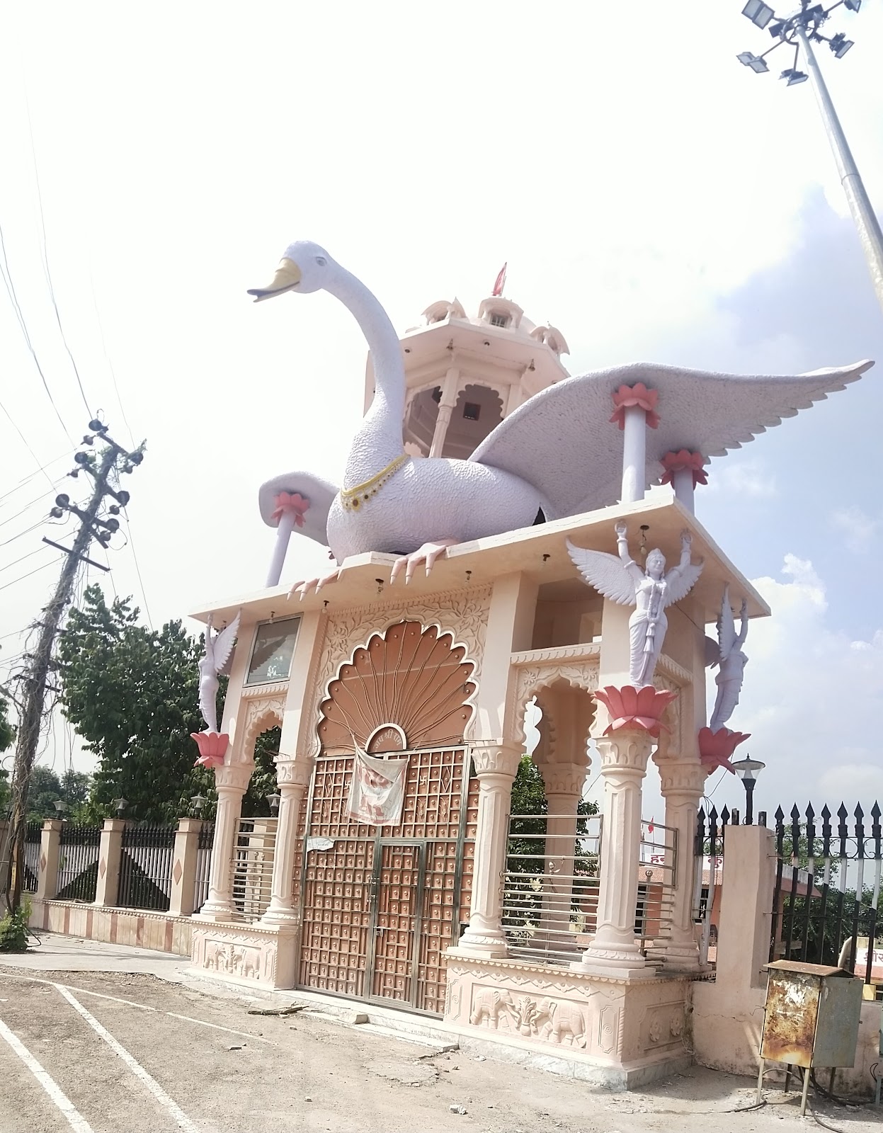 Godavari Dham Temple