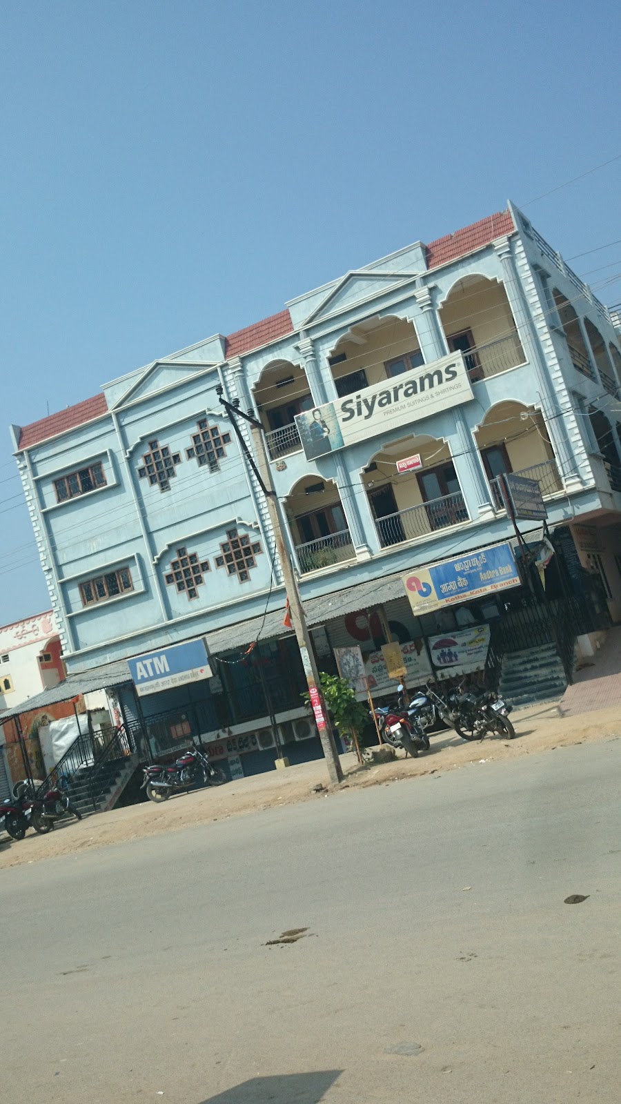 Kothapalli Handloom Center
